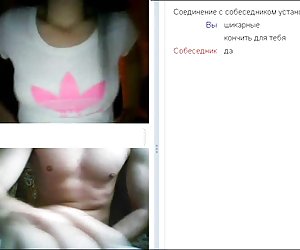 网聊天40(华丽的战利品和胸部)