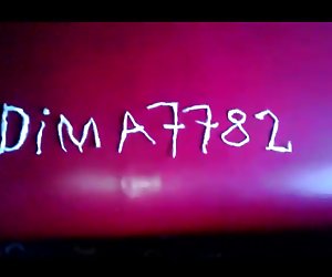 我可以舔我的家伙！ 表演吗？