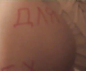 戴绿帽子的奴隶的妻子