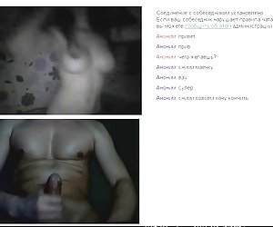 闪烁在视频聊天的